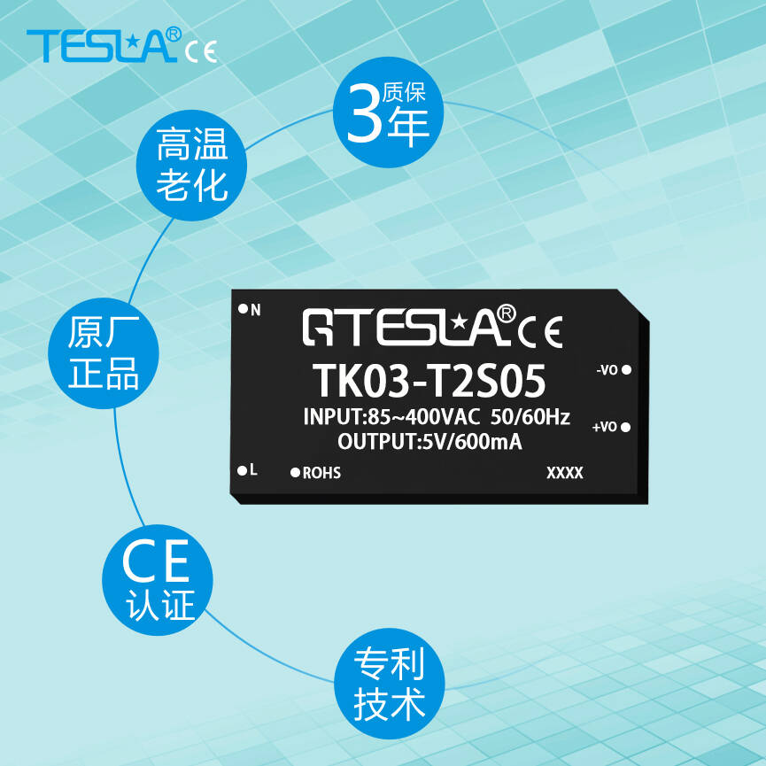 TK03-T2Sxx
