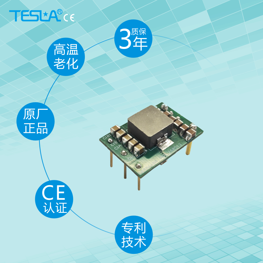 KUB2412SBO-5AR3